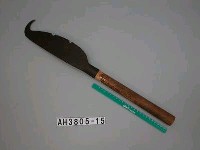 藏品(農刀)的圖片